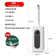 저온 창고 가습기 대형 농업 안개분사 대용량 마트 야채, 15L