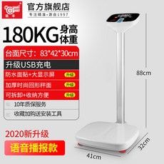 f554ed09293713eb94a40d36171f122af65bac42c26389d2c4fe073d8776.jpg