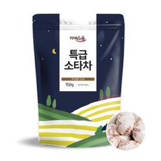차예마을