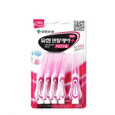 //상품명