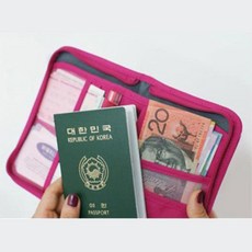 여행 여권 통장 영수증 보관 지갑/ 여행용 여권수납