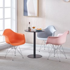 비트라 임스 에펠의자 플라스틱 암체어 Vitra Eames Plastic