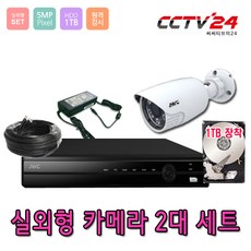 프린트기한대를2대pc에연결