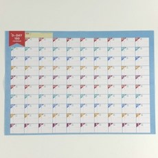 100일 챌린지 수능 스터디 다이어트 운동 마라톤 계획표 48cm x 33cm D-DAY 100 calendar 플래너