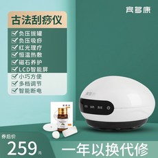 c5791d725388ef9f347006edf272ebd83d8f7e825a4577276eca83299a13.jpg