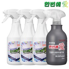 한번애 한번애 일반형 곰팡이제거제 500ml (3통) + 거품형 곰팡이제거제 540ml (1통), 단품없음