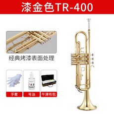 Roolbana 8335GS 함께 트럼펫 9mm 키트 TR13B4 연주 입문용 Oil YTR 30, TR400골드+손싸개+옥스퍼드박스, 1개