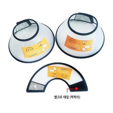 강아지 상처보호 착용편한 찍찍이 넥카라 넥워머 강아지목보호대, SS(7호)