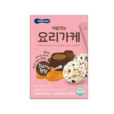 베베쿡요리가케