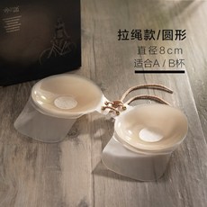 3a5fe510b43dc4705cc385e177ac5ac18e62f3b0d52781c539e9e32c0824.jpg