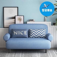 북유럽 패브릭소파베드 1인2인3인쇼파침대 거실침대 트렌스포머, 브라운 68cm