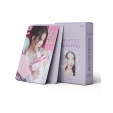 아이유시즌그리팅2022