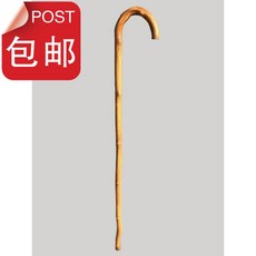 c858cc2c656cb4bb6bfbe09c5785d93cf8065a91482e81f5bf68af6995dd.jpg