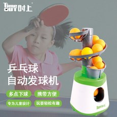 b54a6060fe07f71c99c09f56149fdb8b20962541809572fb76655ba1eb7c.jpg