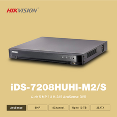 하이크비전 HIKVISION iDS-7208HUHI-M2/S 8채널 5MP 올인원 녹화기 HDD 별도 - ids-7208