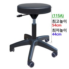 명보산업