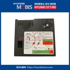fm스테레오통합라디오키트