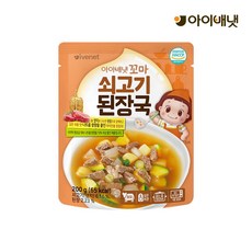 아이배냇 꼬마 한우 쇠고기 무국/쇠고기 된장국 1박스(12개입), 1박스 (12개입), 쇠고기된장국