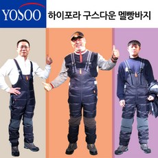 이화스포츠 하이포라 구스다운 멜빵바지(그레이), 90, 그레이