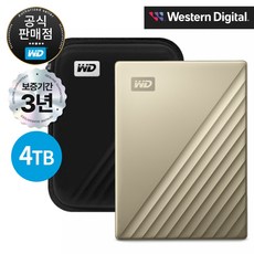 WD My Passport Ultra Gen4 외장하드 4TB, 골드