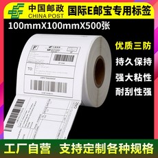 a419f6dd5b971669b2e26b9223749a507576fb9255c1c6eba877bc3e181c.jpg