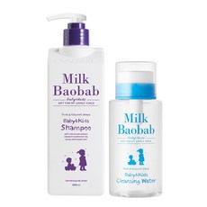 밀크바오밥클렌징워터