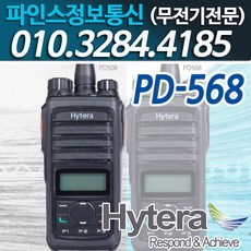 8375c0006c9240fc3909609e4a65c58ec82f1207d69c3a359f61e749f60b.jpg