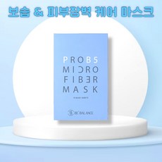 비밸런스 프로 B5 극세사 마스크팩, 1개, 10매입