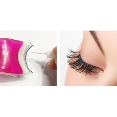 속눈썹붙이는집게