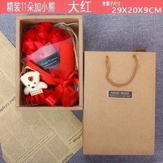 기념일 꽃다발 솝 선물세트 장미 비누 꽃다발 창의적 생일 선물, 03 6송이＋베어로즈삼채