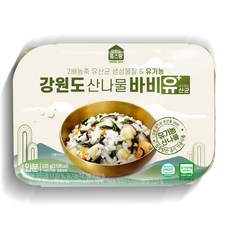 패밀리 자연 건강밥상 유기농 산나물 비빔밥 외 8종, 강원도 더덕비빔밥