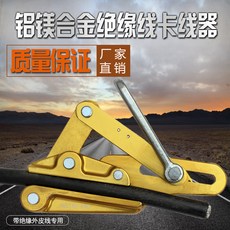 5ee898a79a1b178764c57d3fb85b0a57dffb9e654281a437cf8c2ff87b09.jpg