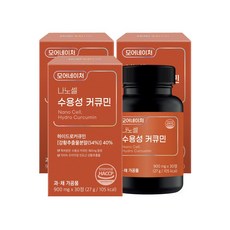 모어네이처 나노셀 수용성 강황 커큐민 30정 고함량 고흡수율 안심 정제, 3개