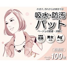 243b64769e3241e515a93f4b1c2c653b0e016b31d1ad76abe7dd20d397f4.jpg