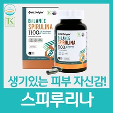 발란스스피루리나1100