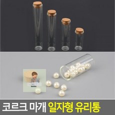 dp마개