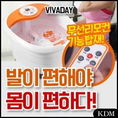 8bd643c6dc43750616cd8dbddd61091a4161362bda07da71245f8eb0d48d.jpg