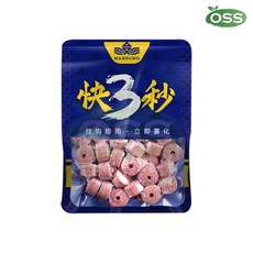 OSS 속공 짜개