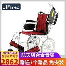 2ba144e87d93fb997e7193fa149874710cca54e9e0e8aa1e85594471a08e.jpeg