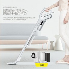Delmar 유선 진공 청소기 가정용 핸드 초경량 저소음 소형 강력흡입, 화이트 세트, 없음