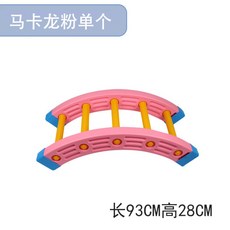 유아체육고고밸런스