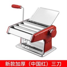 가정용국산국수기계