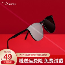 0bad39a27e4a8903e92dc1e695d60d2495ab33da21ccaa011d03ab2ec4e9.jpg