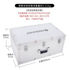 goto돕소니안
