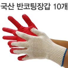반스타킹10개