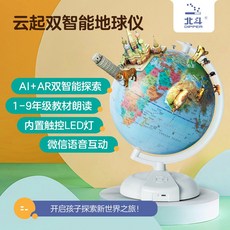 232da783aabf3fe926d855f039214e2608bf062e031ed275cfa59a6dfce7.jpg