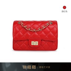 이큐몰 에나멜 소가죽 가방 미니 데일리 크로스 백 체인 유광 퀼팅백 숄더백