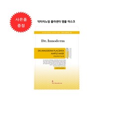 더롬브모델링팩