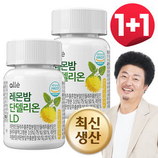 골든허브 20배 고농축 레몬밤 추출분말 스틱 1개 100g 상품 이미지