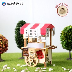 a3d11a528b8627d003ef2ec145456d3239d1bce7b237bf92116793871a00.jpg
